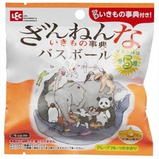 Palla da bagno LEC Zannennai