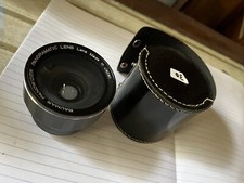 OBBIETTIVO BAUMAR PANOWIDER PANORAMATIC LENS 55 Japan CUSTODIA