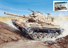 KIT MODELLINO MILITARE ITALERI CARRO ARMATO MAGACH 6 MODELLISMO SCALA 1:72