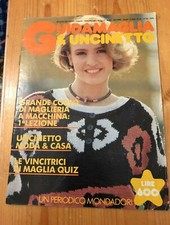 Guida maglia e uncinetto n. 82 1984 corso di biancheria a macchina 1° lezione
