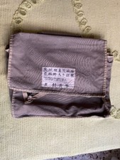 Borsa cimelio originale