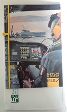 CALENDARIO STORICO DELLA