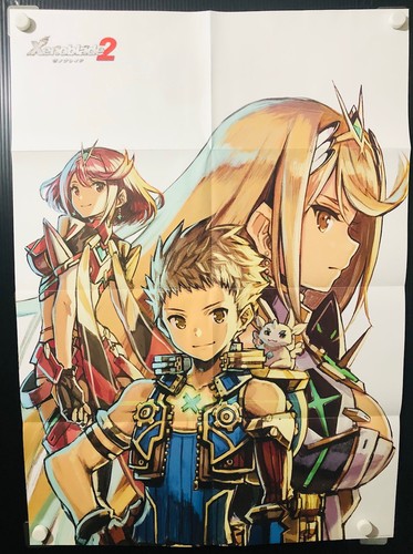 Xenoblade chronicles - 2, /