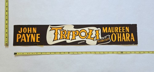 Banner vintage door top - top, film