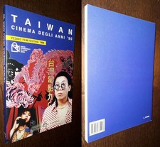 Taiwan, Cinema degli anni '90, Pesaro Film Festival 1998, 1°Ed. Il Castoro 1998