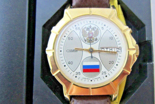 Orologio russo slava - ,