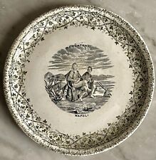 Piatto Decorativo Richard Ricordi Fine 800 Napoli Pescatori D. 21cm