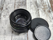 HELIOS 44-2 2/58 USSR Lens M42