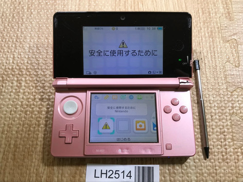 Console nintendo 3ds rosa - nintendo,