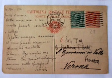 CARTOLINA POSTALE VIAGGIATA