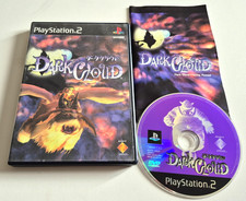 Dark Cloud - PlayStation 2 PS2