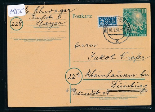 112650 pso 10pf - 1,,