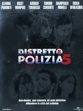Dvd distretto polizia - distretto, di