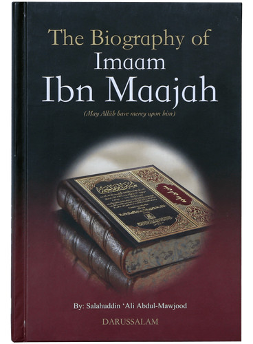 The biography imaam ibn - the,