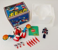 UFO ROBOT GOLDRAKE GOLDORAK