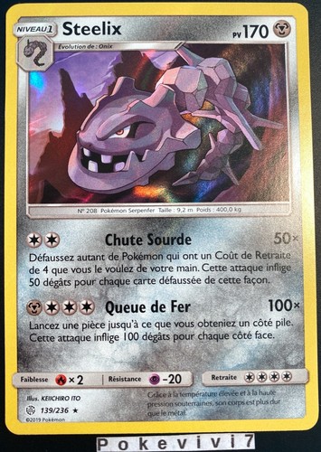 Carte pokemon steelix 139 - carte, 139/236
