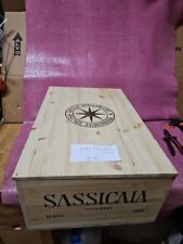 Sassicaia cassa di legno vuota