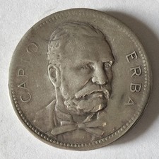 Centenario della Carlo Erba