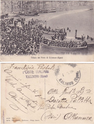 1913 italia isole egee ppc - isole,