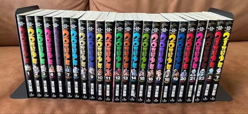 20th century boys 21st - 20th,