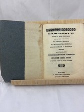 Antico libro 1845 Officia