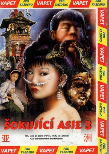 Shocking asia after - asia, dark