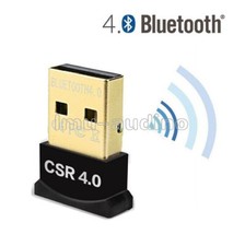 Mini USB Bluetooth V4.0 20M