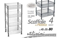 Scaffale mobile porta oggetti - scaffale,