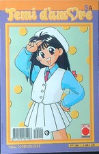 TEMI D'AMORE 5 YABUUCHI YUU