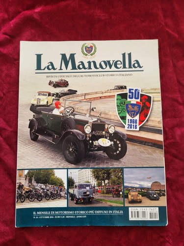 Manovella 2016 siata - manovella,