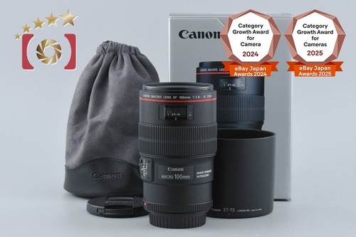 Canon 100mm 8 - canon, f/2.8