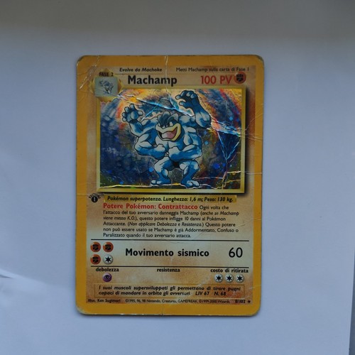 Pokémon machamp 1ª edizione - 1ª,
