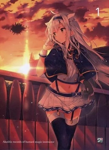 Akashic records bastard - akashic,