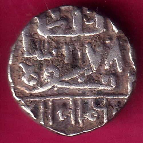 Moneta argento nawanagar - nawanagar, state
