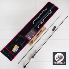 Major Craft Finetail Area