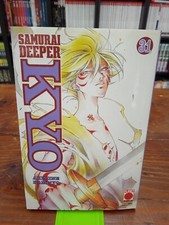 Samurai Deeper Kyo 31 -