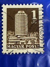 1 Ft MAGYAR POSTA -
