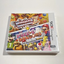Nintendo 3ds puzzle draghi z - 3ds,