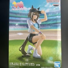 Figurina Uma Musume Pretty