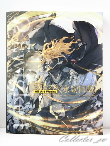 Dies irae gyuusuke all - irae, art
