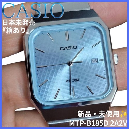 Casio mtp b185d 2a2 ice - mtp,