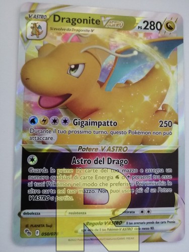 Dragonite astro vstar - astro, /