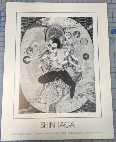 Shin taga signed print - shin,