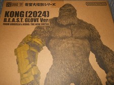 X PLUS Edizione Limitata