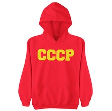 Uomo Cccp Martello E Falce