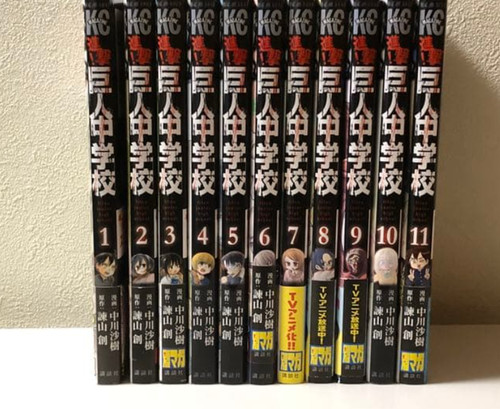 Attack titan junior high - junior,