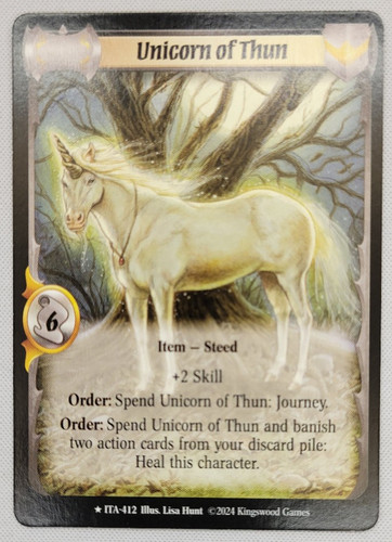 Unicorno thun extended - unicorno,