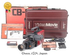 Rara videocamera Victor JVC