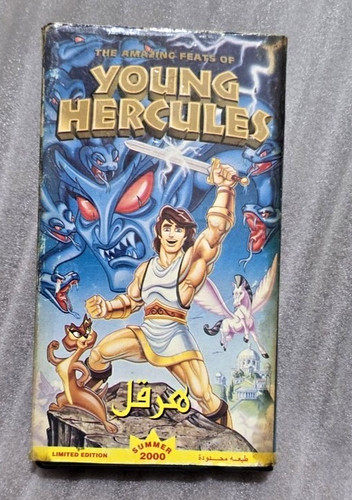 2000 vhs tape young hercules - vhs,