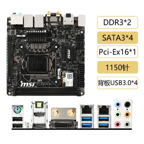 Per msi z87i lga1150 - per,